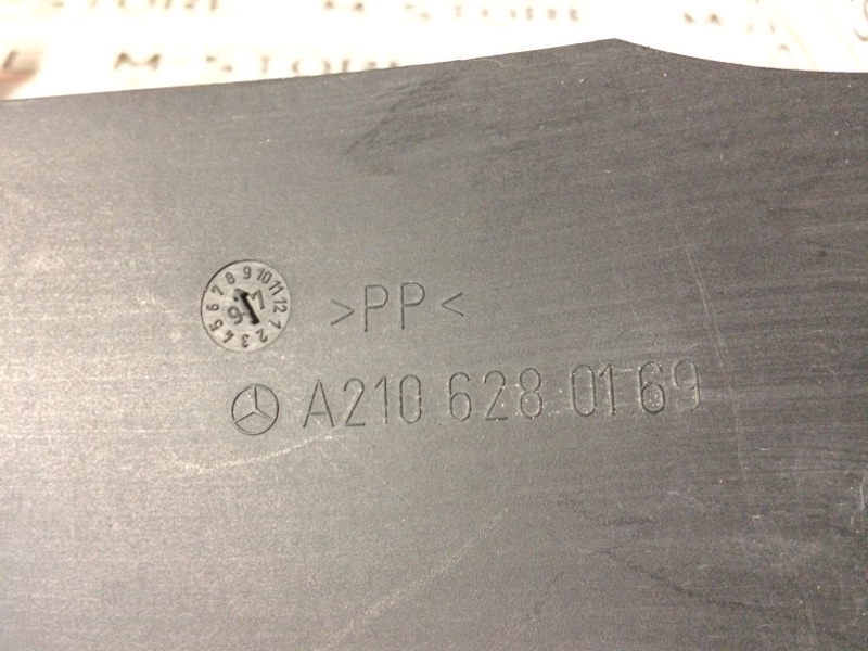 Водосток лобового стекла, 190 рублей, Красноярск