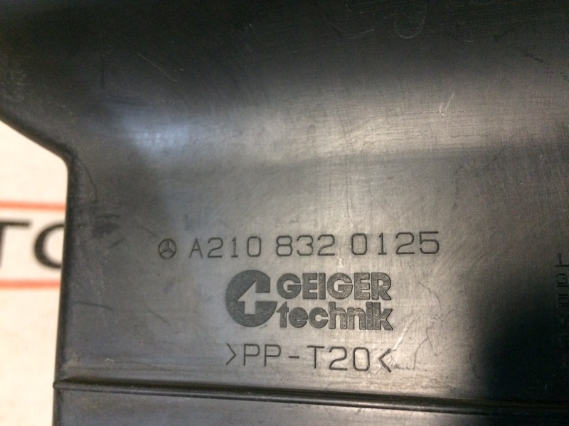 Водосток лобового стекла, 190 рублей, Красноярск