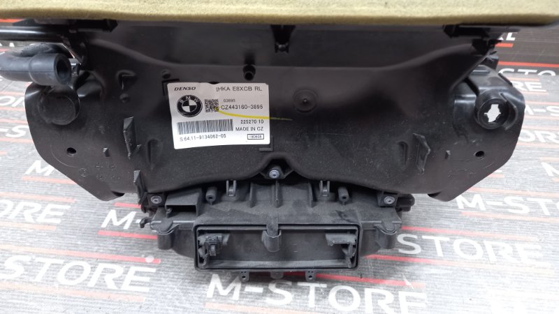 корпус печки, 1220 рублей, Красноярск