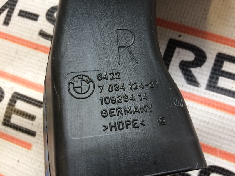 Воздуховод печки, 190 рублей, Красноярск