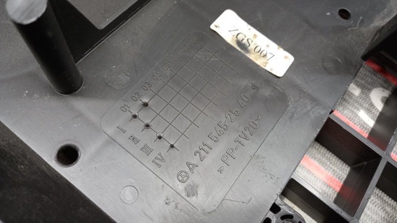 Корпус блоков управления, 450 рублей, Красноярск