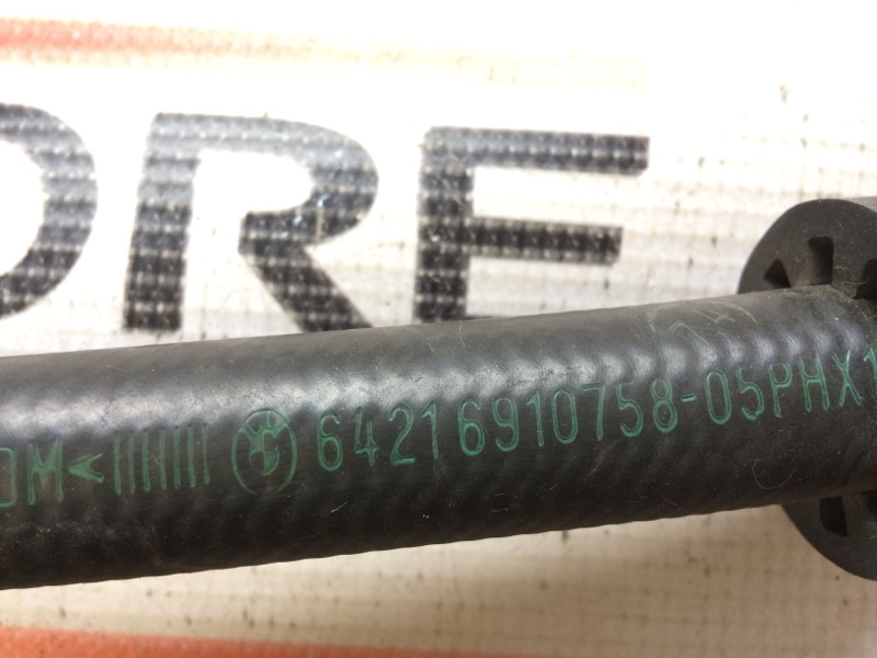 патрубок отопителя, 300 рублей, Красноярск