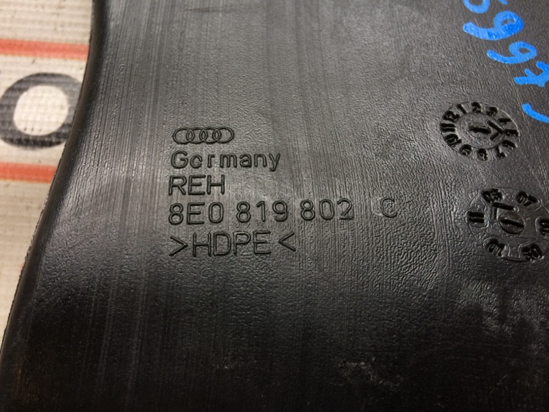 Воздуховод печки, 200 рублей, Красноярск