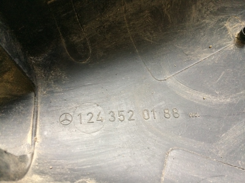 Кожух рычага, 190 рублей, Красноярск