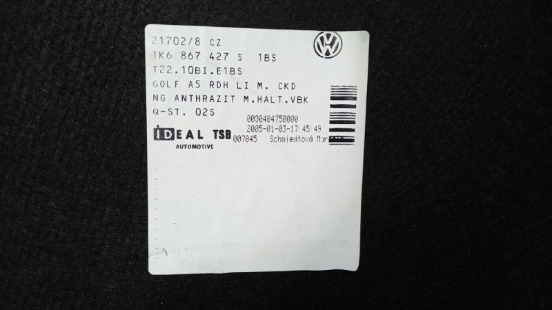 обшивка багажника, 670 рублей, Красноярск