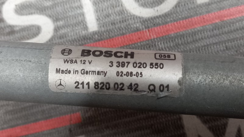 трапеция стеклоочистителя, 350 рублей, Красноярск