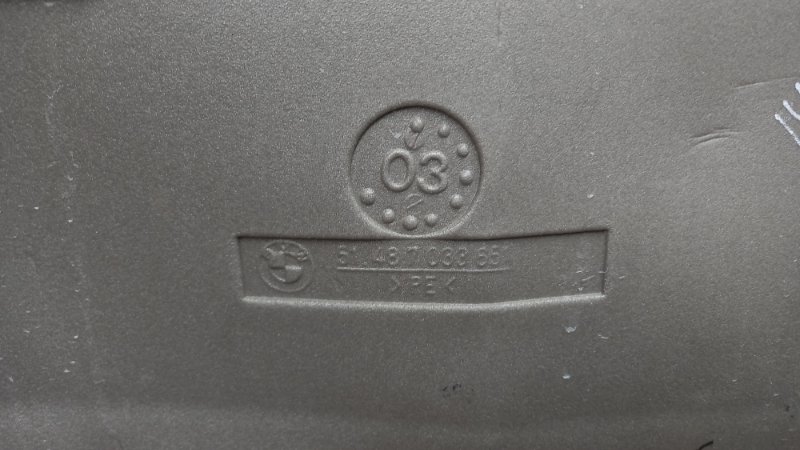 Шумоизоляция двери, 190 рублей, Красноярск