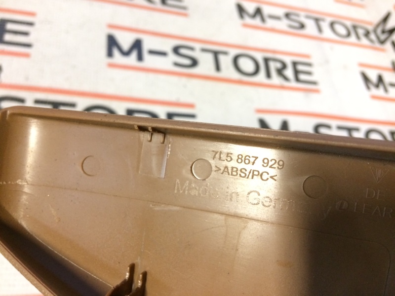 Накладка стеклоочистителя, 280 рублей, Красноярск