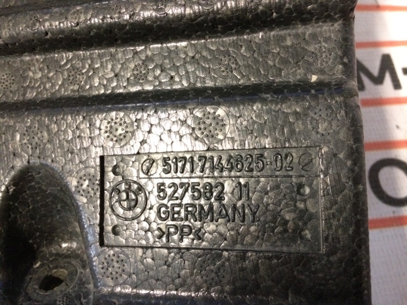 Шумоизоляция крыла, 340 рублей, Красноярск