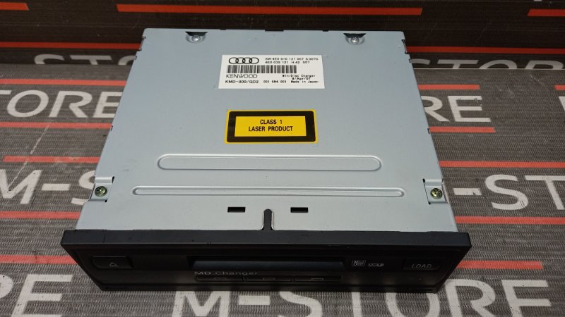 CD-Чейнджер, 500 рублей, Красноярск