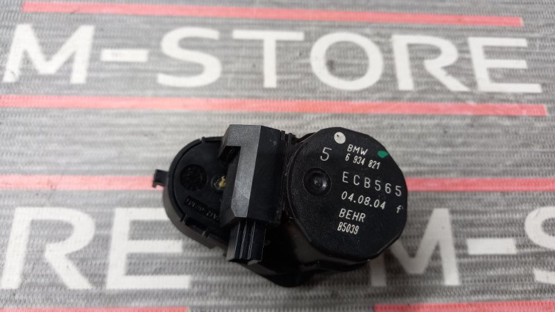 привод заслонки отопителя, 340 рублей, Красноярск