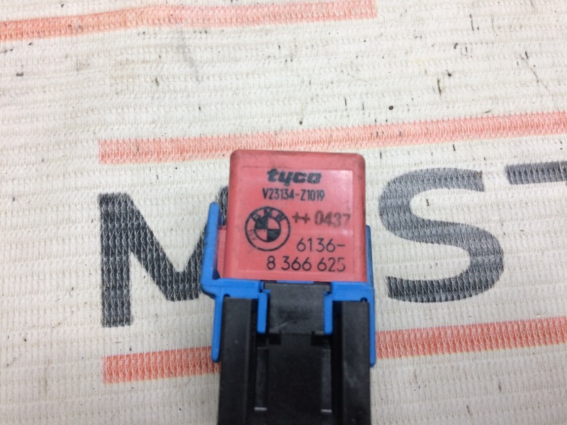 реле, 240 рублей, Красноярск