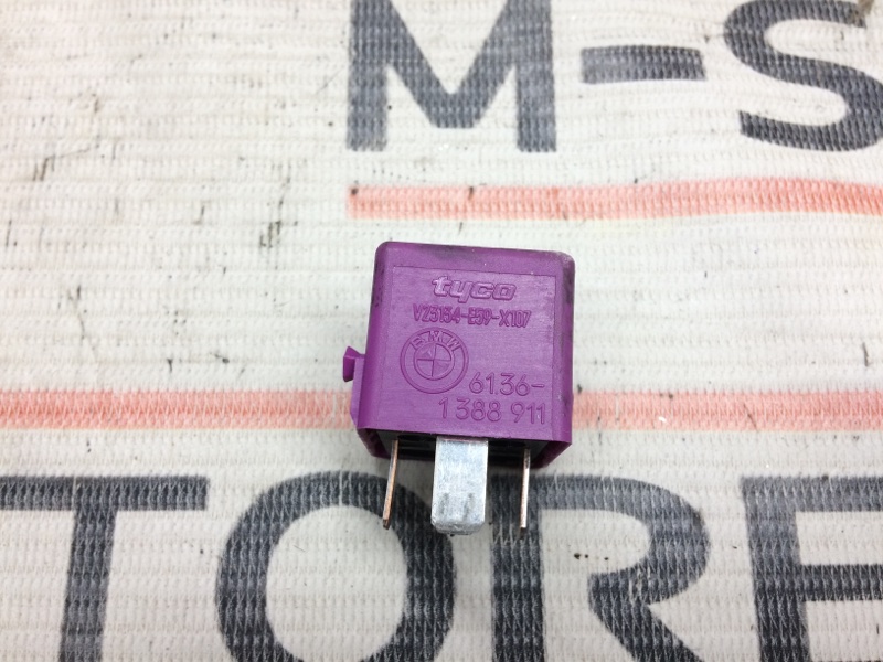 реле, 240 рублей, Красноярск