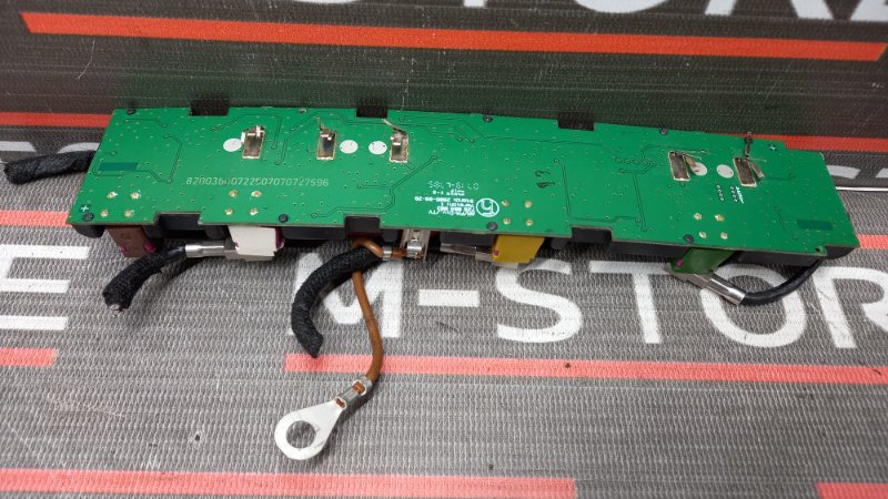 усилитель антенны, 350 рублей, Красноярск