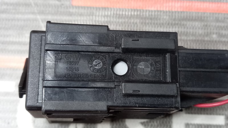 реле, 340 рублей, Красноярск