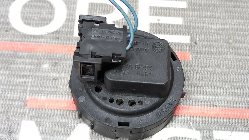 Динамик (парктроников ), 240 рублей, Красноярск