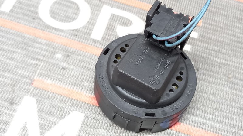 Динамик (парктроников ), 240 рублей, Красноярск