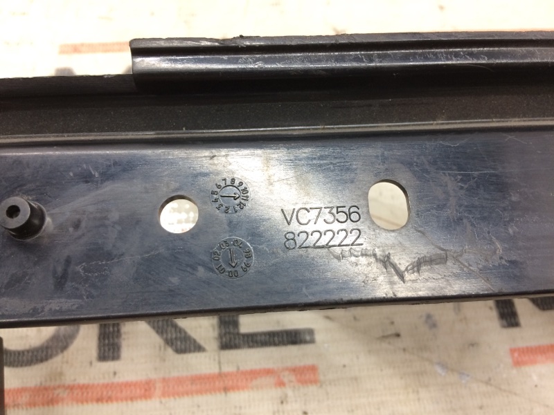 Накладка, 280 рублей, Красноярск