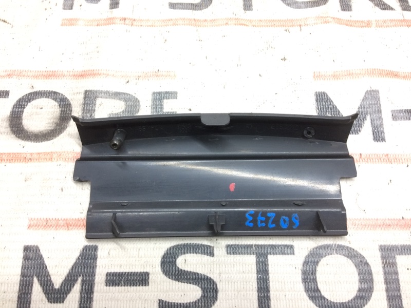 Накладка, 280 рублей, Красноярск