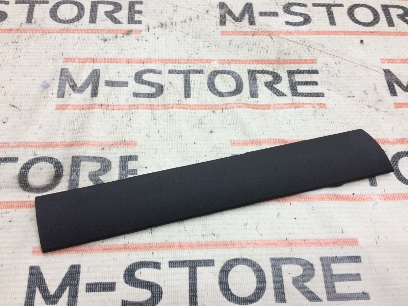 Накладка, 280 рублей, Красноярск