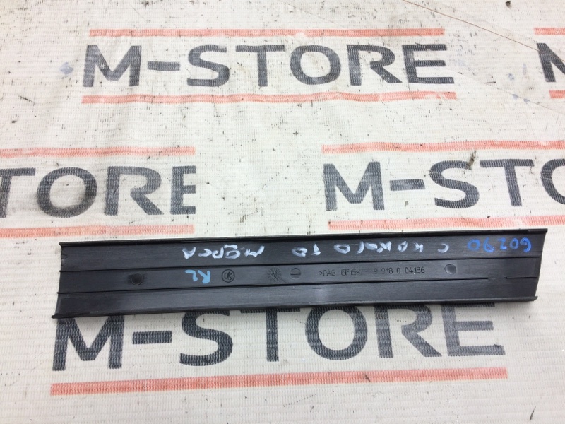 Накладка, 280 рублей, Красноярск