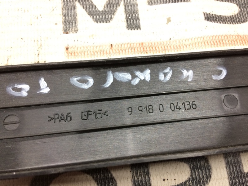 Накладка, 280 рублей, Красноярск