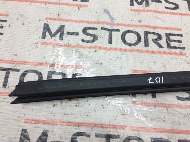 уплотнитель стекла двери, 340 рублей, Красноярск