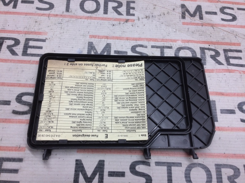 Крышка блока предохранителей, 380 рублей, Красноярск