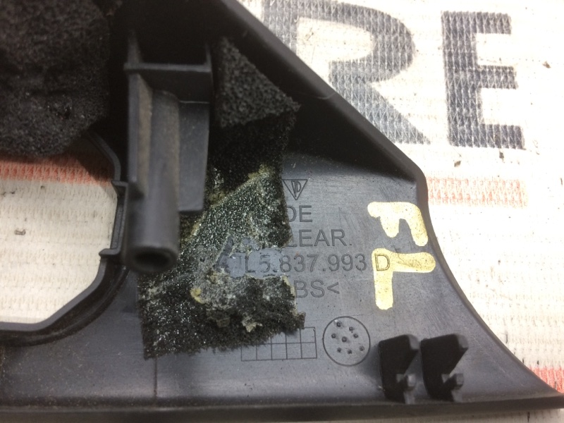 Крышка зеркала внутренняя, 340 рублей, Красноярск