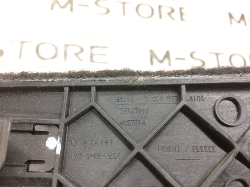 Накладка центральной консоли, 340 рублей, Красноярск