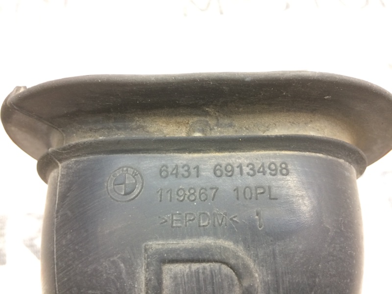 водосток, 200 рублей, Красноярск