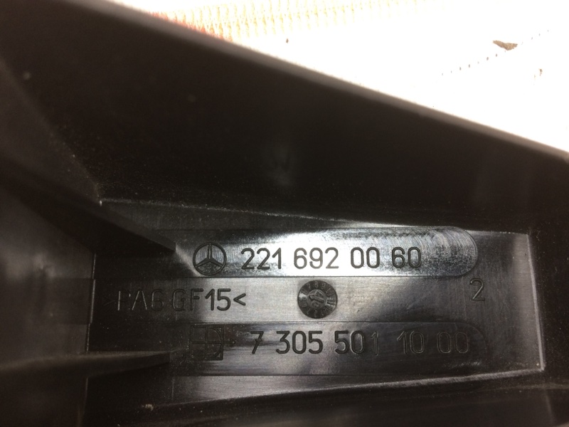 Кронштейн полки багажника, 250 рублей, Красноярск