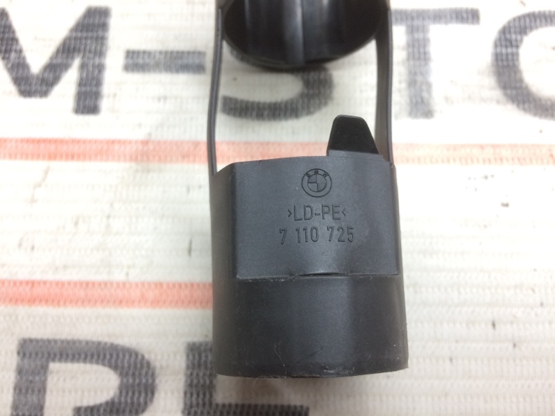 Накладка, 280 рублей, Красноярск