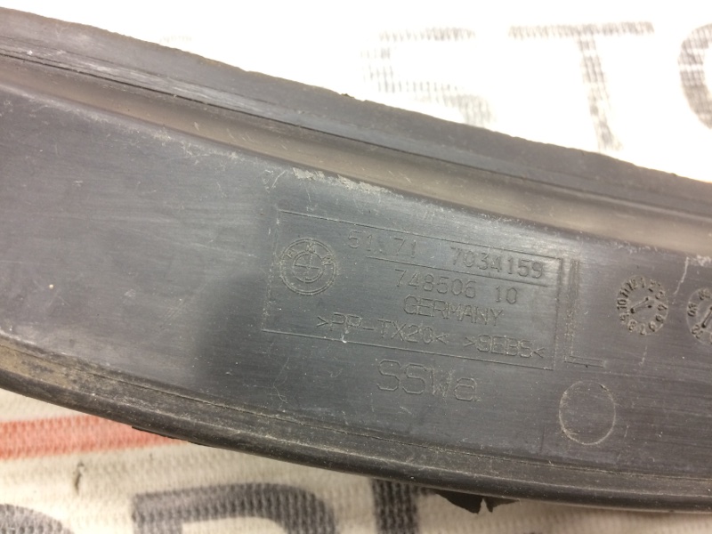 водосток, 200 рублей, Красноярск