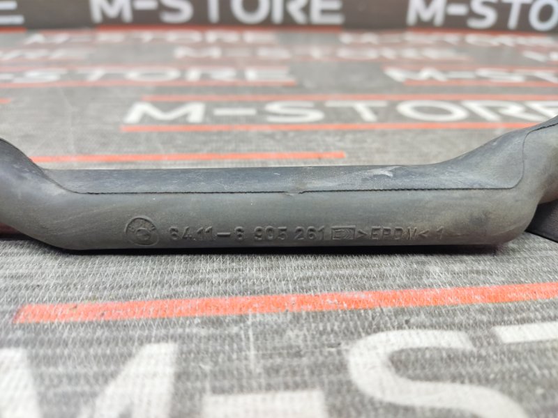 Шланг отвода конденсата, 280 рублей, Красноярск