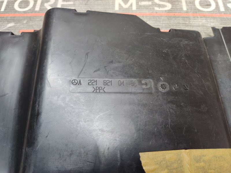 канал для кабелей, 280 рублей, Красноярск