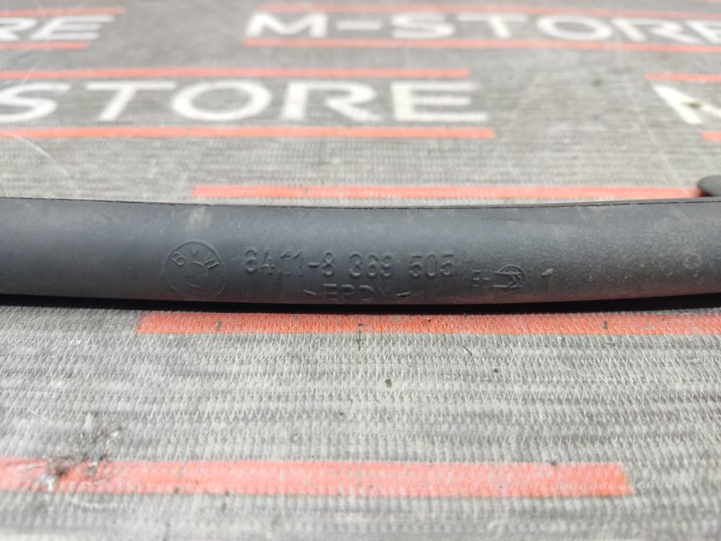 Шланг отвода конденсата, 190 рублей, Красноярск