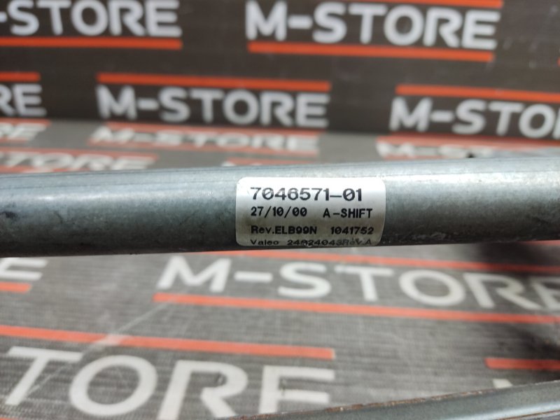 трапеция стеклоочистителя, 350 рублей, Красноярск