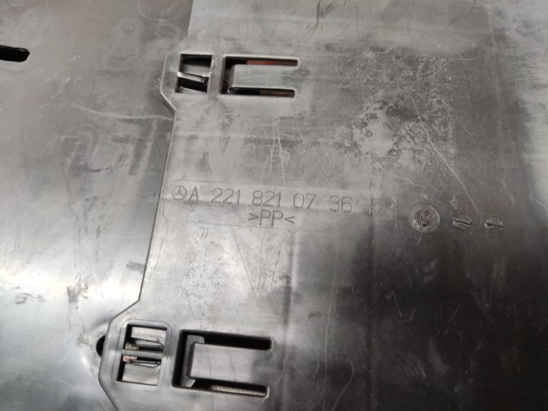 канал для кабелей, 280 рублей, Красноярск