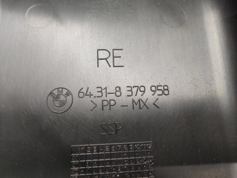 корпус салонного фильтра, 300 рублей, Красноярск