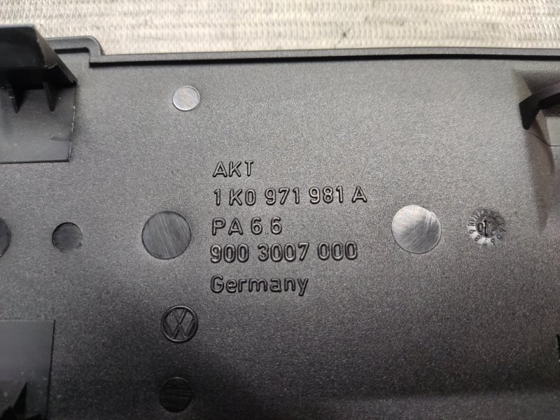 Крышка блока предохранителей, 190 рублей, Красноярск