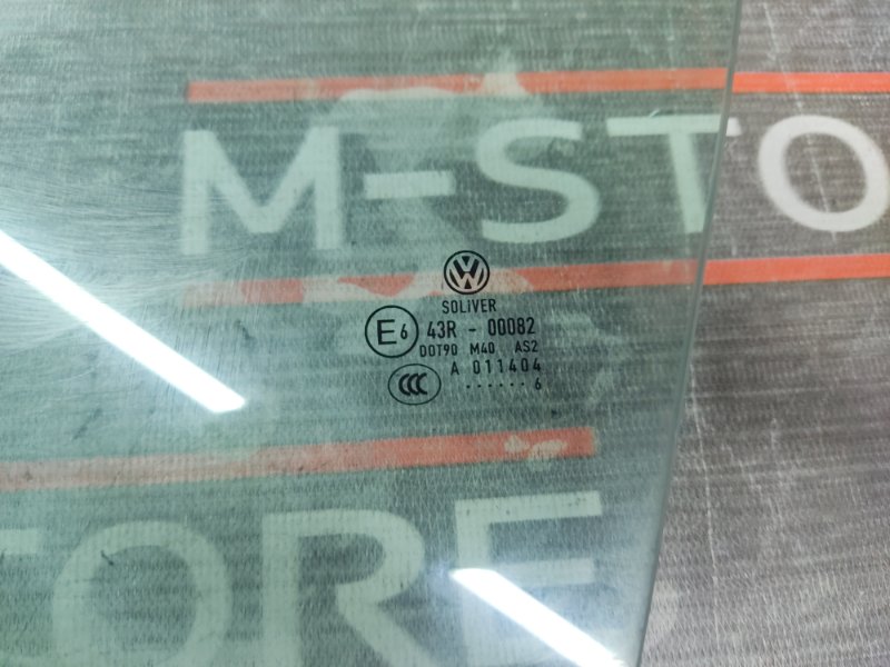 Стекло боковое, 1500 рублей, Красноярск