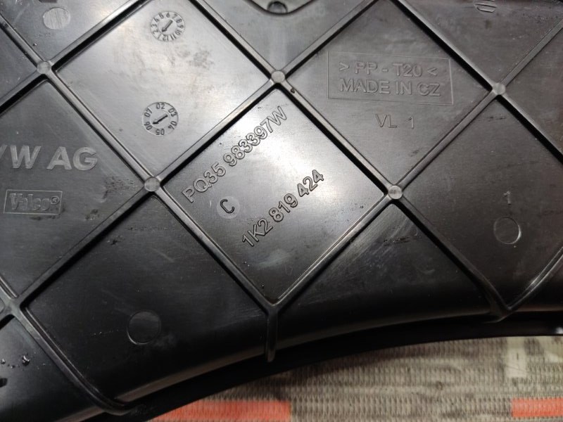 крышка печки, 190 рублей, Красноярск