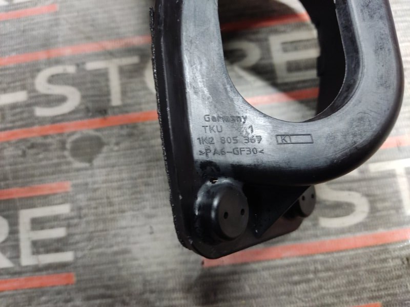 заглушка, 200 рублей, Красноярск