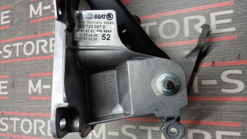 педаль тормоза, 540 рублей, Красноярск