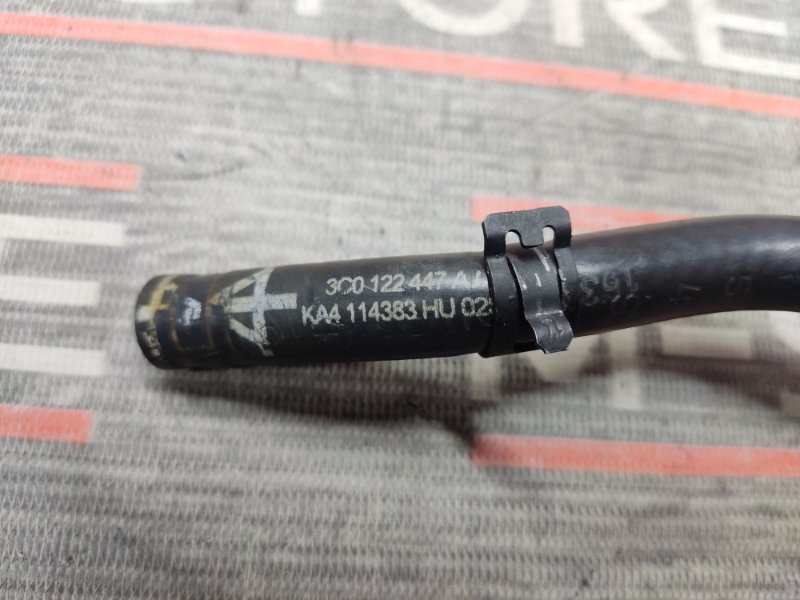 Патрубок системы охлаждения, 350 рублей, Красноярск