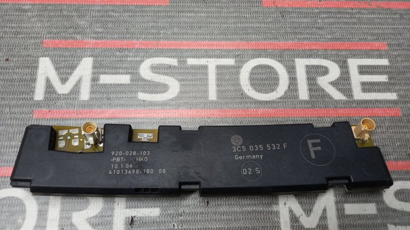 антенна, 350 рублей, Красноярск