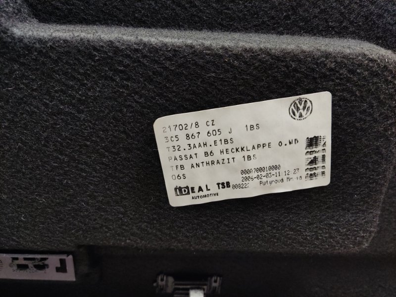 обшивка крышки багажника, 540 рублей, Красноярск