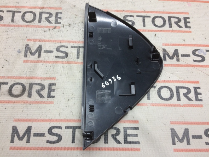 накладка на торпеду, 190 рублей, Красноярск