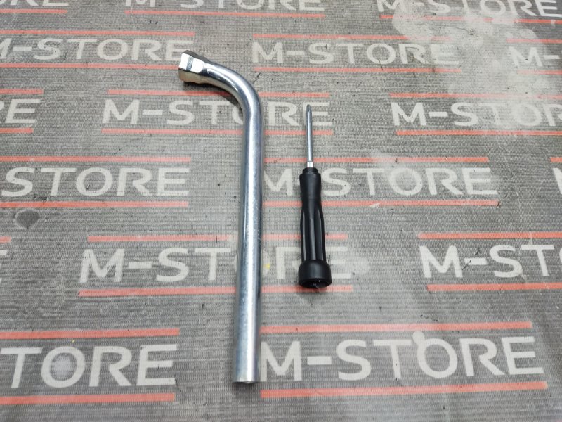 Ящик для инструментов, 670 рублей, Красноярск